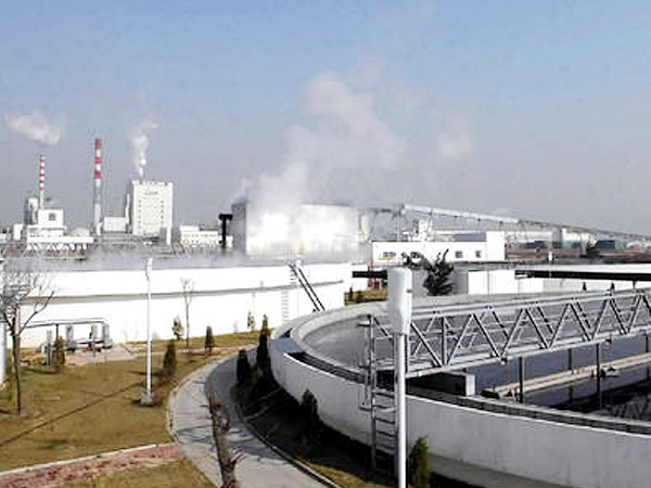 Wastewater Treatment of Textile Additive Factory